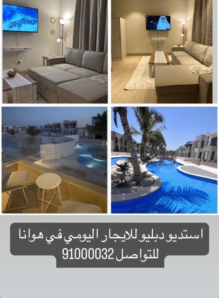 Dblio Stdio Hoana Apartment Taqah Luaran gambar